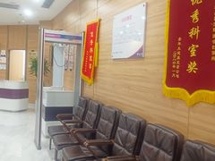 -美年大健康体检中心(牡丹园分院)