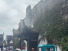 -嘉兴月河历史街区