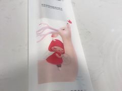 -北李妈妈菜·海肠捞饭(开发区万达店)