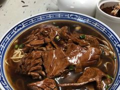 -大时代美食面馆