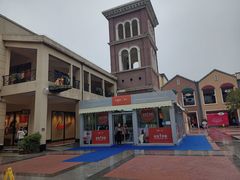 -王府井奥莱临潼小镇(临潼店)