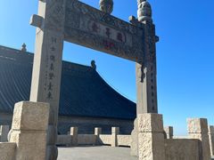 -句容茅山景区