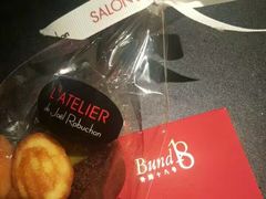 -L'ATELIER de Joel Robuchon(外滩18号店)