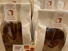 -味多美蛋糕(灯市口店)