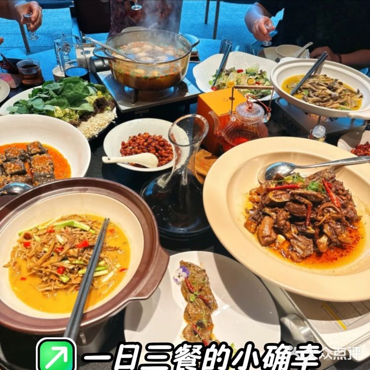 今天这锅鲜鱼汤真是鲜掉眉毛了！