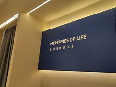 -海马体照相馆(重庆龙湖时代天街D馆店)
