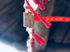 -东部华侨城