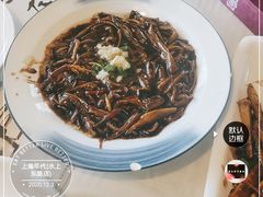 响油鳝丝-上海年代(水上东路店)