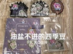 -北京清河万象汇