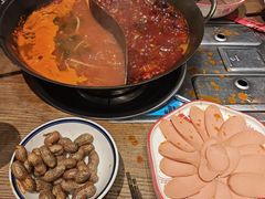 -袁山山重庆火锅(丈八北路店)