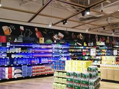 -Bravo永辉(爱琴海购物公园店)