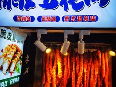 门面-八一好吃街·高品美食广场