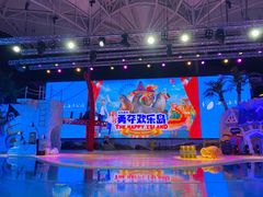 -三亚海昌梦幻海洋不夜城