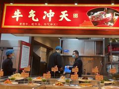 -山西会馆·晋菜·晋商宴·学堂记忆(许坦西街店)