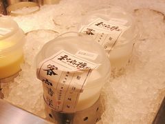 -和府捞面(方庄店)