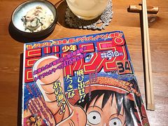 -章之鱼家(体育东路店)