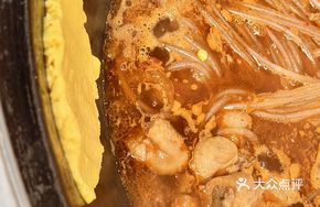 Pan-fried Dough Skillet