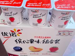 -山姆会员商店(亦庄创意生活广场店)