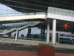 -张家界荷花国际机场