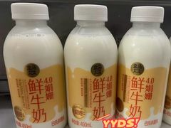 -盒马鲜生(新都心店)