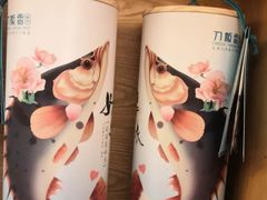 -刀板香·安徽菜(国购IFC店)