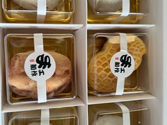 -山东政协大厦维景大酒店