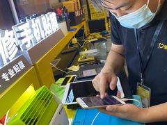 -爱回收(光启城店)