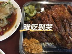 -玫瑰红烤羊排(北新桥三条店)