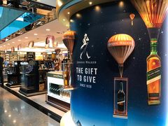 -升恒昌免税商店(桃园国际机场店)