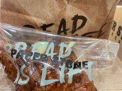 -PAPER STONE BAKERY(天汇广场店)