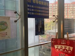 -930私房菜(欧阳路店)