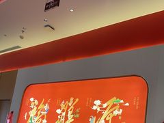 -福膳源·家宴(汇金路店)