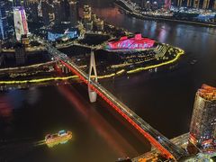-WFC会仙楼观景台