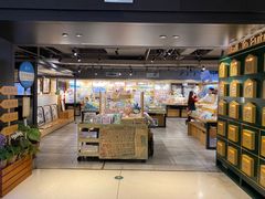 -猫的天空之城概念书店(苏州诚品店)