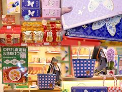 -良枫友信(陈家祠店)