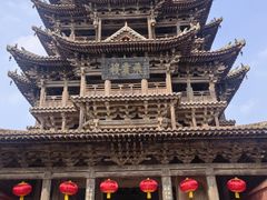 -飞云楼