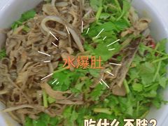 -北纬39度天津宴(黑牛城道店)