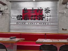 -孖记茶档·热腾茶餐(江南西plus店)