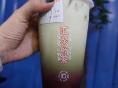 抹茶莓莓-汇茶(上邦店)