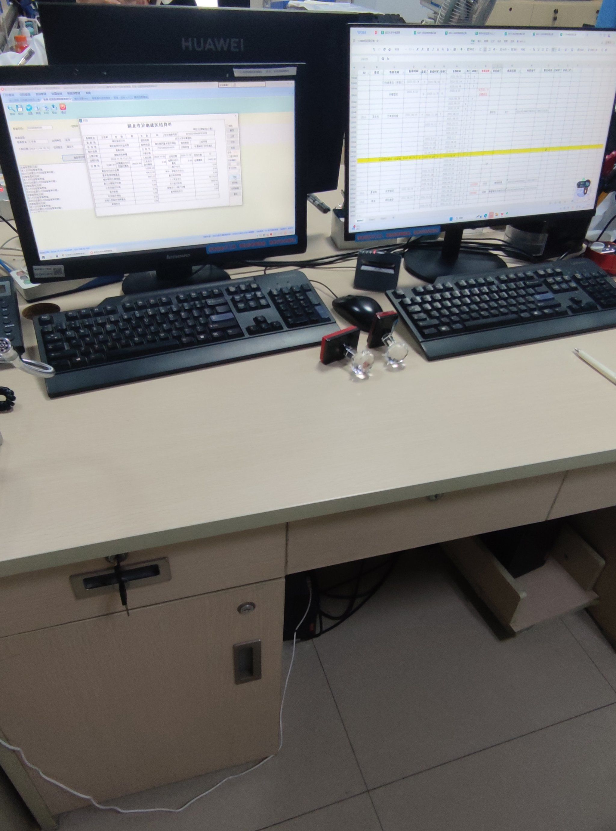 工作日常,双电脑更给力