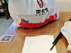 -李先生牛肉面大王(上海站南广场店)