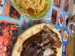 -艾力江和田馕坑烤肉店