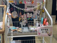 -十八字金银饰·拼豆·开蚌手工体验团建(君太百货店)