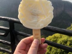 -天台山景区