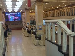 大堂-王府酒店(兴华南街铁西百货店)