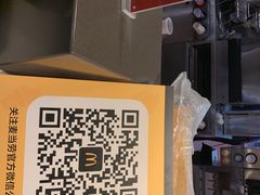 -麦当劳(天津站三店)