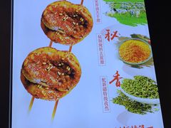 -腰子哥烤串(石佛营炫特店)