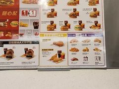 -麦当劳(石家庄北国店)