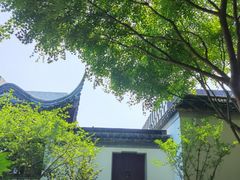 -秋霞圃