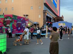 -欧亚汇集(飞跃路店)